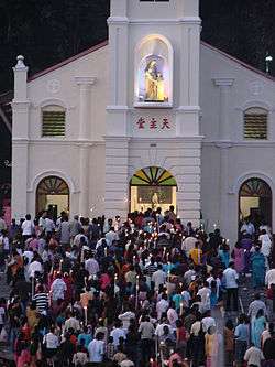  Photo of St Anne's church in Bukit Mertajam, Malaysia, on the saint's feast day