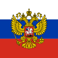 Flag Of The Russian Federation - It Was Not Until The Dissolution Of The  Soviet Union In 1991 That The Old Tricolor (dates From 1696) Was Brought  Back As The Official Flag