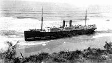 SS Maheno shipwrecked on the beach in 1935