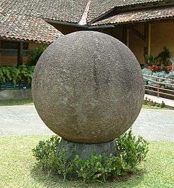 Stone sphere of Costa Rica located at National Museum.