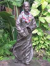 Statue of Sun Yat-sen as a school boy in Honolulu, Hawaii, age 13