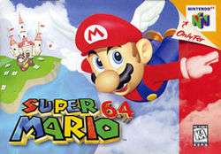 Artwork of a horizontal rectangular box. Depicted is a flying cartoon man in blue overalls, a red shirt, and a red cap with white wings on the sides and the letter "M" on the front. He flies in front of a blue backdrop with clouds and a castle in the distance. The bottom portion reads "Super Mario 64" in red, blue, yellow, and green block letters.