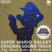 The cover art of the game's soundtrack shows Mario's silhouette on a gold background