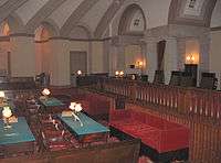 Supreme Court courtroom in Capitol.jpg