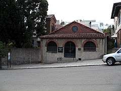 San Francisco Swedenborgian Church.