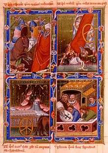 St Gerard's martyrdom