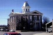 Tombstone Courthouse