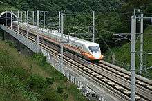 An 700T type high speed train of Taiwan High Speed Rail, which is a derative of Japan Shinkansen.