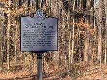 Historical Marker, Monroe County, TN