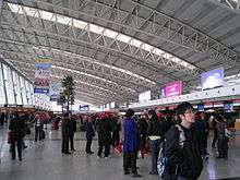 Xi'an Xianyang Airport's check-in area