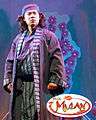 Terence Guillermo as Mulan's Father in Mulan.jpg