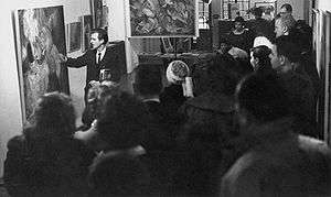 Photograph taken in 1959 at a talk by Chaim Koppelman at the Seurat Art Club at the Terrain Gallery
