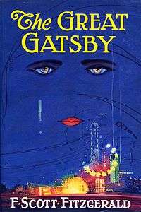 Cover of the first edition of "The Great Gatsby" by F. Scott Fitzgerald (1925)