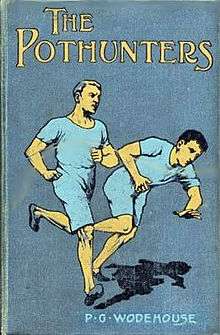 book cover illustration showing two male athletes running competitively