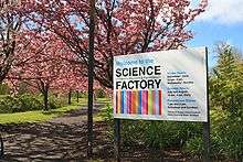 Sign at the Entrance of the Science Factory.