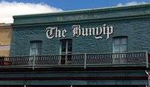 The Bunyip Newspaper building