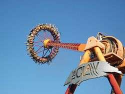 The Claw is an Intamin Gyro Swing