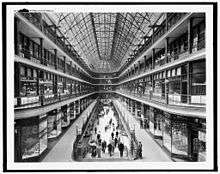 The Arcade (ca. 1910-1920)
