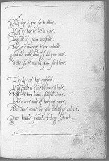 A sixteenth-century hand-written love poem