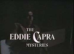 The Eddie Capra Mysteries title card