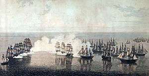 A small group of large ships on the left engages a line of ships on the right, which is protecting several smaller ships. Clouds of smoke hang over the fight as the ships fire their cannons.