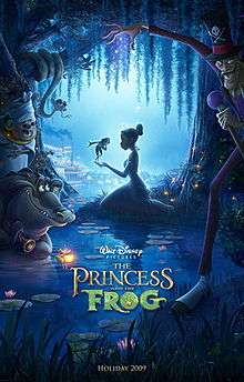 Cartoon image of a woman kneeling in the Louisiana bayou in a princess costume with a frog in her hand, as a voodoo priestess, a witchdoctor, a firefly, and an alligator look on.