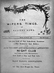 The Wipers Times, March 1916 issue