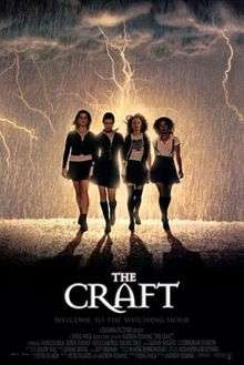four young student girls walking in the rain towards the viewer with the film's title ,credits and release date below them.