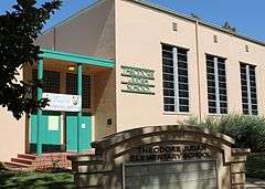 Theodore Judah School