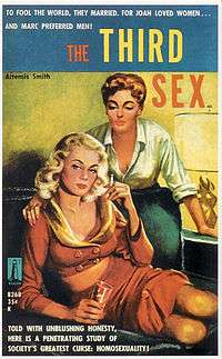 A brightly painted book cover with the title "The Third Sex", showing a sultry blonde wearing a red outfit showing cleavage and midriff, seated on a sofa while a redhead with short hair places her hand on the blonde's shoulder and leans over her, also displaying cleavage by wearing a white blouse with rolled-up sleeves