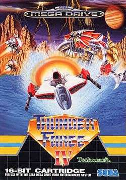 Thunder Force IV