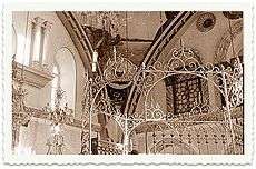 Sepia image of synagogue interior
