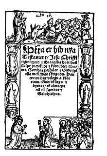 The 1540 Icelandic translation of the New Testament