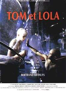 Tom et Lola Theatre Poster