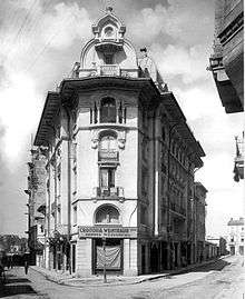 The Tilman brothers building in Bucharest, around 1925