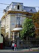 The Scarlat Orăscu house.