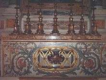 A photo of an altar