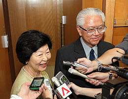 Dr & Mrs Tan at the press conference announcing his candidacy, June 2011.