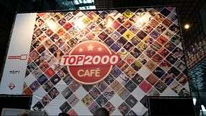 The outside of the Top 2000 purpose-built studio and cafe, displaying the show's logo