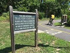 Entrance sign at Trail View State Park