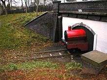 A reminder of the days when the Nottingham Suburban Railway ran through the park via the Ashwell Tunnel. The railway was opened in 1889 and was built to serve the brickworks of Mapperley and Thorneywood but passenger trains were also run. By 1901 passenger services were past their heyday with competition from the start of electric tram service into Nottingham and ceasing completely thirty years later. The brickworks traffic continued until 1951 when the line was finally closed.