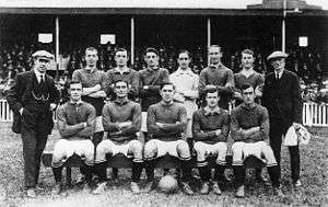First Football League match in 1921