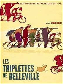 The film post features several characters riding bikes with information about the film surrounding them