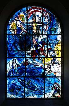 Photograph of a window in All Saints Church, Tudeley. The stained glass window is by Marc Chagall. It commemorates Sarah d'Avigdor-Goldsmid, who drowned in a boating accident in 1963