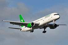 Boeing 757 aircraft branded with Turkmenistan Airlines