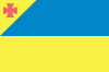 Flag of Oleksandriia Raion