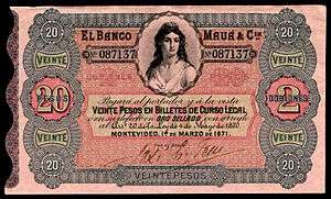 20 peso Uruguay banknote from 1871