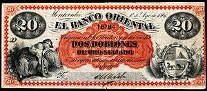 20 peso Uruguay banknote from 1867