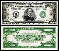 $10,000 Federal Reserve Note, Series 1928, Fr.2230b, depicting Salmon P. Chase.