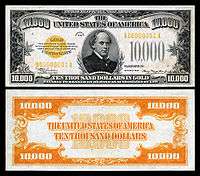 $10,000 Gold Certificate, Series 1934, Fr.2412, depicting Salmon P. Chase